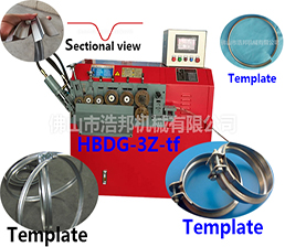 <span style='color:#FF6600'>A5/通風(fēng)箍機(jī)3軸機(jī)型HBDG-3Z-tf</span>