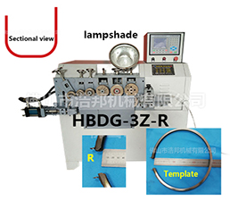 <span style='color:#FF6600'>A2/HBDG-3Z-R</span>