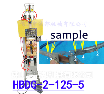 2/鍍鋅扳手5點溶接定位機HBDN-2-125-5